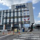 새알곡유치원 이미지