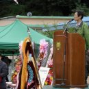 법전중앙초등학교 이미지