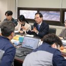 씨제이푸드빌(주)음성공장