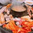 엉클생고기 이미지