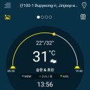 이곡초등학교 이미지