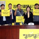 서울택시노동조합 이미지