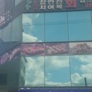 장털보한우곰탕 이미지