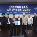 (주)카스 이미지