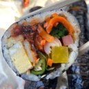 옥이네김밥 이미지