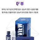 (주)다온통상 이미지