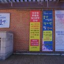 (주)나비원 이미지