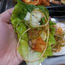 오대산찜마을