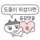 둔촌대로 127번길 네이버블로그