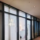 김포한강 10로 133번길 이미지