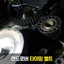 만세모터스 이미지