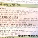 원평한의원 이미지