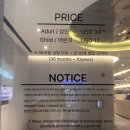 연트래블 이미지