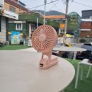 더윌 | 시홈 휴대용 접이식 무선 미니 선풍기 쓰고 더위 탈출한 후기