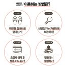 벌툰 - 전주시 완산구 홍산남로 56 | 벌툰