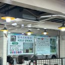 청하사 | 포항 청하 경상북도수목원맛집 비학산생칼국수 내돈내산 솔직후기