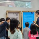 외솔기념관 이미지