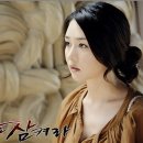 드라마 헤어시티