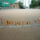 숭인중학교 이미지