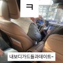 단계초등학교 병설유치원 이미지