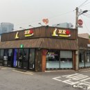 뜨게공방 이미지