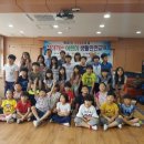 지례초교 이미지