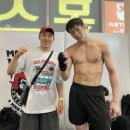 오리진 주짓수 이미지