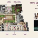 화정중앙공원 Daum카페