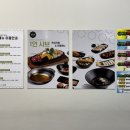 꽃마름샤브샤브 | 마곡샤브정식 맛집 꽃마름 샤브샤브 정식 후기