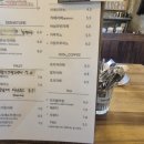 금오산로-16 | [구미 원평동 카페] 디포인트 카페 후기｜두쫀쿠 유행의 여파? 피스타치오 라떼 품절