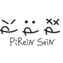 레인세인(ReinSein)