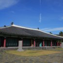 서복전시관 이미지