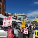 성남축산 이미지