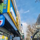 새종로약국 이미지