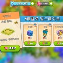 갸르릉공방