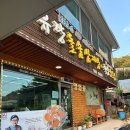 유량돌솥삼계탕족탕 | 천안 유량동 들깨삼계탕 맛집 ‘유량돌솥삼계탕족탕’ 내돈내산 후기