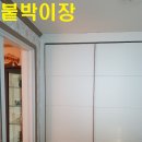 영덕IC 이미지