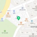 지짐이이충동점