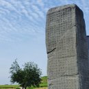 적성산단로 이미지