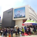 금강임대아파트 이미지