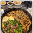 왔다곱창 - 구로구 서해안로28길 20 | 왔다곱창