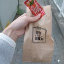 경성꽈배기월곶역점