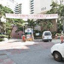 신촌부동산공인중개사사무소 이미지