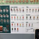 달리는커피 부천중동상지초점 이미지