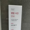 수원-0835 이미지