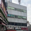 청진동해장국대야미점 이미지