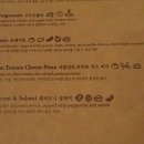 르브와 이미지