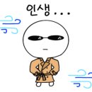 나로도바다 이미지