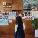 삼육목장 이미지