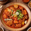 찜용 닭다리만 넣은 닭볶음탕 500g 1990원 이미지